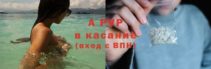 Alfa_PVP мука Нефтегорск